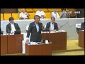 令和6年 第3回大洗町議会定例会（9月11日勝村議員）