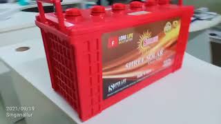 Solar battery 100Ah wolsel shop in Coimbatore (சோலார் பேட்டரிகள் மொத்த விற்பனை மையம் கேயம்முத்தூர்)