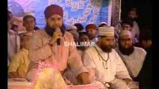 Pegham Saba Lai Hai | Hazrat Owais Raza Qadri Sb | Album Mustafa Ne Sambhal Rakha Hai