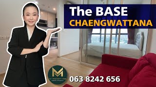 ให้เช่าคอนโดเดอะ เบส แจ้งวัฒนะ ขนาด 26.18 ตารางเมตร ชั้น15 Building A | Koy My Property Pro