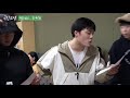 ep. 1 2 소년 축가 부르다