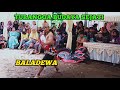 EBEG TURANGGA BUDAYA SEJATI - BALADEWA - EBEG PURBALINGGA