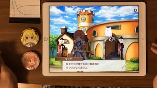 きららファンタジア メゴバボ実況 #3 イベント「エトワリア野球対決」シナリオクエスト 中編（ツイキャスtest）