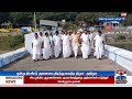 panjapalli dam opened