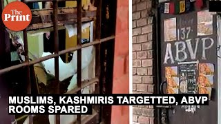 Muslims, Kashmiris targeted, ABVP rooms kept out, say JNU students morning after mob attack