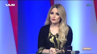 Şeyda 3.. Cîlan Şerefanî ( Cîlan Mêkap ) birga mêhvan - ( Pişka duwê )  WAAR TV