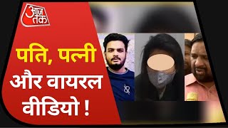 Lucknow Golikand में नया ट्वीस्ट ! Mansukh की मौत का जिम्मेदार कौन ? Vardaat