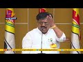 తెదేపా నేత వర్ల రామయ్య మీడియా సమావేశం tdp leader varla ramaiah pressmeet live