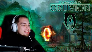 ЗАКРЫЛ ПЕРВЫЕ ВРАТА ОБЛИВИОНА | Oblivion #2