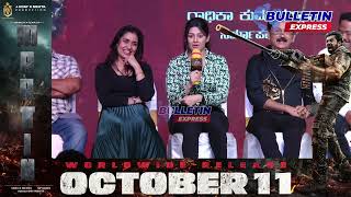 ನನ್ನ ಮುಖ ತುಂಬಾ ಡ್ಯಾಮೇಜ್ ಆಗಿತ್ತು | Radhika Kumaraswamy | Ramesh Arvind | Bulletin Express