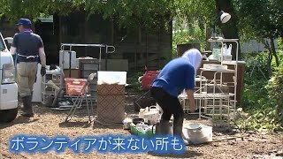 記録的大雨で被害の関川村でボランティア受付始まる　約５０人活動も人手足りず【新潟】 (22/08/08 11:49)