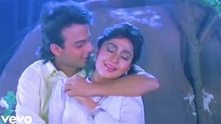 Dil Mein Basa Lo To Qaraar Aayega 4K Video Song | Kal Ki Awaz Song | Rohit Bhatia, Pratibha Sinha