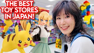 These Japanese Toy Stores Have The BEST & RARE Figures!