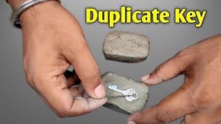 Duplicate Key Making || How to make Duplicate Key || How to make a duplicate key