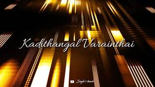 Maruvarthai Pesathe song | Enai Noki Paayum Thota | What's app status