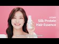 ATOMY Silk Protein Hair Essence