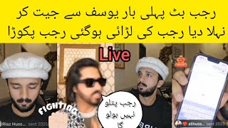 Rajab vs yousaf match live | Rajab winner | shower | rajab pakora