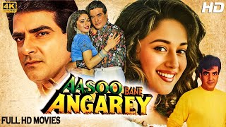 Aasoo Bane Angaarey - Latest Bollywood Action Full Movie | Jeetendra & Madhuri Dixit Hindi Movie