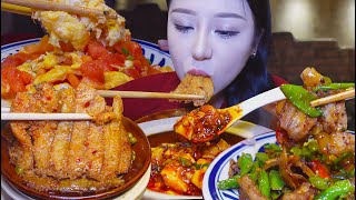 一人炫8道正宗川菜！粉蒸肉、回锅肉、麻婆豆腐每道都是下饭菜，米饭根本不够呀~