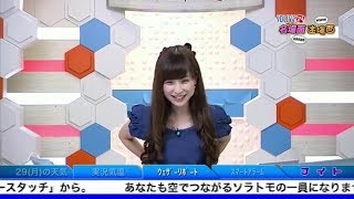 SOLiVE24 今週の名場面迷場面 2016年8月29日放送（日曜ナイト）