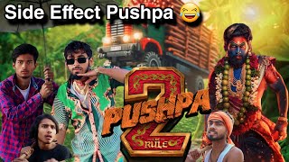 Sasta Pushpa 2 ll पुष्प 2 Comedy ll Pushpa Raj Dialogue Funny Video ll Lite Comedy