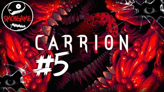 CARRION - Полигон бронетехники - Оболочка[1080p60fps⚫PC Gameplay]