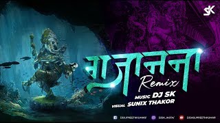 Gajanana (Tapori Mix) - DJ SK | VFX By Sunix Thakor | Bajirao Mastani | Sukhwinder Singh
