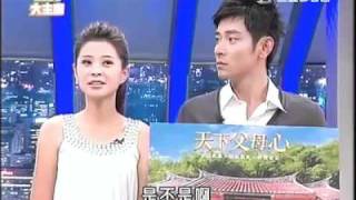 2010年8月18日型男大主廚～大明星私房菜-1