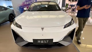 Changan Shenlan S7 New 2023 in-depth Walkaround