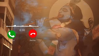 Karthikeya 2 - Krishna Trance Ringtone || [ Download Link 👇 ]