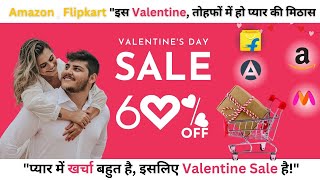 Unlimited Coupon Codes and Discount Codes for Amazon, Nyka, Myntra, Ajio, Flipkart, Arata, Koskii