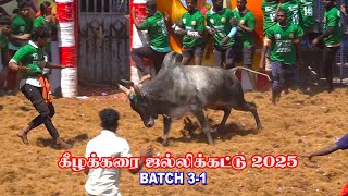 மதுரை கீழக்கரை ஜல்லிக்கட்டு (23.02.2025) BATCH 3-1 | KEELAKKARAI JALLIKKATTU | Thangam tv