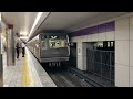 osaka metro谷町線22系62編成大日行き発車シーン