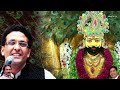 man vyakul hai sham मन व्याकुल है श्याम khatu shyam bhajan new sham bhajan babashyam bhajan