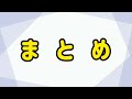 【遊戯王】リミットレギュレーション2023年7月予想【解説】