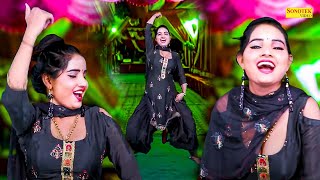 सुनीता बेबी का सबसे टॉप #डांस Sunita Baby Ka #Dance | Dj Remix Haryanvi songs #Sunita Baby Hit Songs