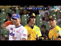 20130808 cpbl 象vs犀牛 6上 簡富智 張志豪 彭政閔連續3支安打造成滿壘