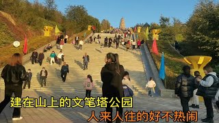 山西忻州偏关传统民俗古会热闹吗？齐聚塔尔公园，看看有啥玩的？