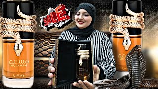 تخفيض في أفخم العطور من شركة للطافة 🥳 سارعو قبل الإنتهاء رقم الهاتف0635849061