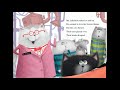 splat the cat i scream for ice cream read aloud story time shon s stories