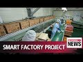 Arirang TV links up with Samsung Electronics to promote smart factory project in new show..