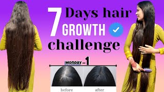 Day-1 |  7 days hair growth challenge | hair growth transformation अब आपके भी बाल होगे मजबूत #hair