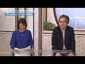 個別株分析【日本郵政（6178）』愛のある勝手にir アナライズ式企業図鑑】│2024年1月27日放送「マーケット・アナライズ connnect」（番組見逃し配信）2024年1月27日配信