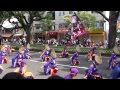 2014 高知よさこい祭り 全国大会 十人十彩 追手筋北本部競演場