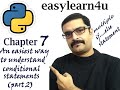 multiple if else statement in python | conditional statement in python | conditional statement