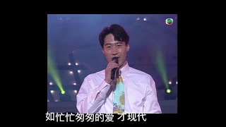 黎明 - 我的親愛 Live