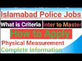 Islamabad Police jobs 2024 | Islamabad Police new vacancies| How to apply| #islamabadpolicejobs