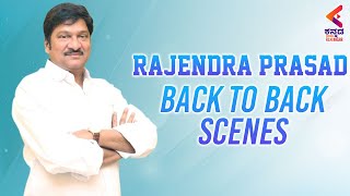 Rajendra Prasad Back to Back Scenes | Gulbarga Gandu | Manchu Manoj | Latest Kannada Movies | KFN