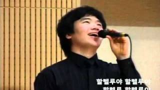 내입술로_TheDream_20100418