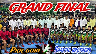 GRAND FINAL|SHAKTHI BROTHER'S vs PKR CLG GOBI|TIRUPATTUR-SIVAGANGAI|ALL INDIA WOMENS TOURNAMENT-2023